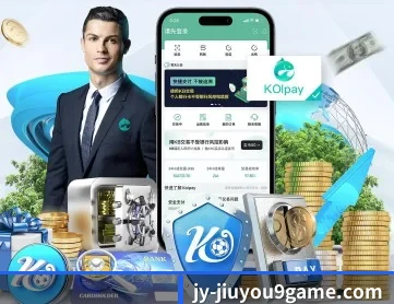 九游游戏中心 APP
